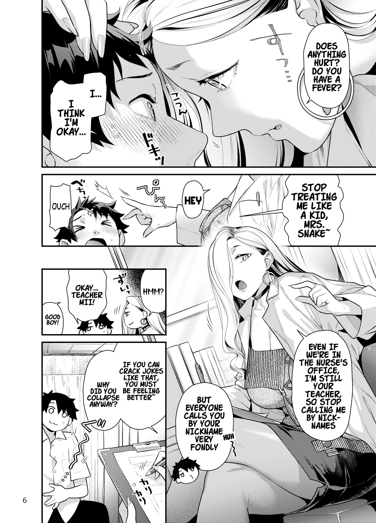 Hentai Manga Comic-Mrs. Snake at the nurse office-Read-4